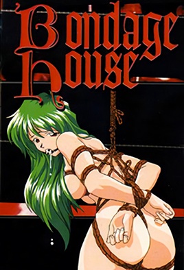 Bondage House 1