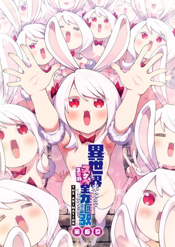 Isekai Kita no de Special Skill 6